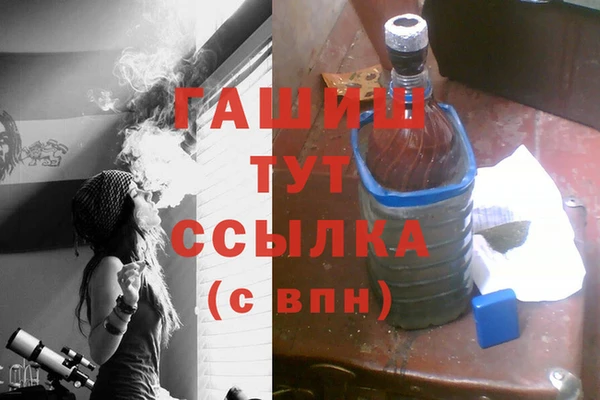 COCAINE Верхнеуральск